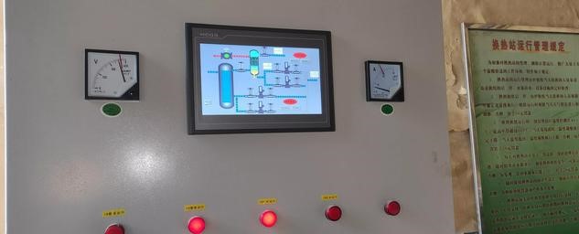 一体化水泵使用的触摸屏型号：TPC1231Ni