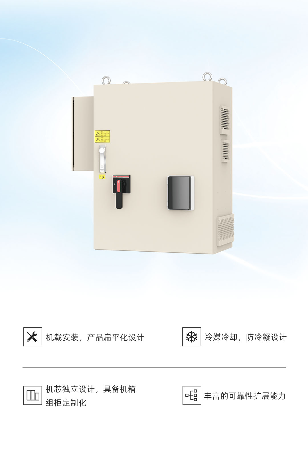 环博会微信推文图2IC320系列.jpg